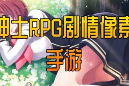 我绝对不能告诉哥哥的重要事情 AI汉化版+全CG存档★全CV 新汉化【1.6G】