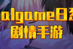 【欧美SLG/汉化/动态】简单的日子 Simple Days ver0.18.3 PC+安卓汉化版【3.9G】