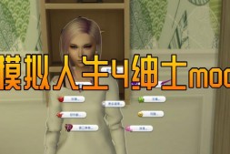 龙王座传说 V4.1 PC+安卓汉化版+全CG【1.7G】