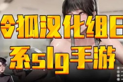 【神RPG/中文/动态】诅咒铠甲2:灵魔女传奇 V6.00官方中文无修版 7月更新【大更新/3G】