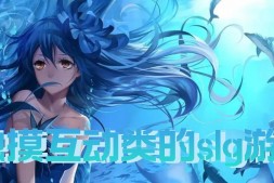 【欧美SLG/汉化/动态】束缚的欲望Bound by Lust V0.4.2汉化版【PC+安卓/7.6G】