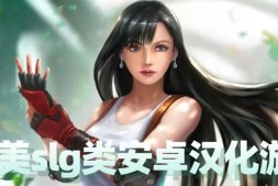 【沙盒SLG/汉化/动态】基因之爱 精灵之爱 Genex Love v0.9.96 PC+安卓汉化版【PC+安卓/2.4G】