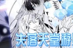 八代木津奈 ヤチヨノキヅナ Ver1.0云翻汉化版+全CG包【2.3G】