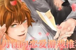 黄毛漂流记 Ver1.1.0.1 官方中文无修版★追加角色 3月更新【1.1G】