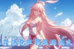【沙盒SLG/汉化/动态】伊势海欲望 伊泽凯的欲望 lsekai Lust V1.0.7.1 PC+安卓汉化版【1.1G】