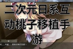 发晴开关~美姐妹沦陷于催M术之前~AI汉化版+全CG回想【1.3G】