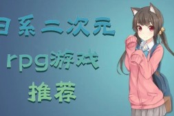 女权故事 Femdom Stories-0.3.1 PC+安卓汉化版【1.2G】