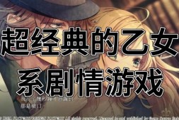 海盗:尼克小姐 Miss Neko Pirates STEAM官中无修版 3月新作【1.2G】