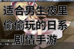 【PC/2D/RPG/中文】影色渐染~阿斯林顿的妹神官~V08092335 官方中文版【1.1G】