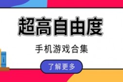 贫穷女战士娜维亚小姐 貧乏戦士のナヴィアさん AI汉化挂载版【1G】