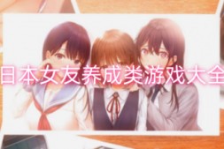 【大型ACT/3D/全动态】血族迷情·卡利斯卡 Kalyskah ver0.23.3 STEAM汉化中文版【15G】