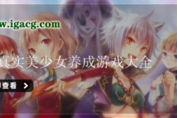 【沙盒SLG/汉化/动态】彩票 保利拖农 Polyturnon V0.15 汉化版【PC+安卓/2.9G/更新】