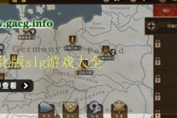 规则世界 Rule Universe-0.24 PC+安卓汉化版【500M】