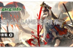 岛屿大师 Masters of the lslant-Day4 Pt.1 PC+安卓汉化版【3.1G】