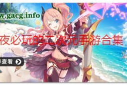 【欧美SLG/汉化/3D】我的宾博梦 我的荡妇之梦 My Bimbo Dream 0.6.0 PC+安卓汉化版【3.4G】