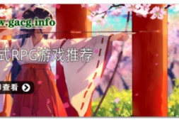 餐厅 The Restaurant-v0.2.2 PC+安卓汉化版【2.9G】