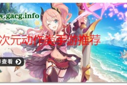 摔跤AVN Stakes-第1集 PC+安卓汉化版【3.5G】