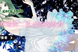 【欧美/SLG/汉化】假小子至上 Tomboy Supremacy-0.6a PC+安卓汉化版【2.7G】