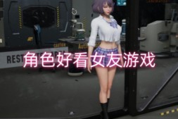 爱与生活:幸运老师 Love n Life Luc ky Teacher -V3.0 官中正式无修版【4.9G】