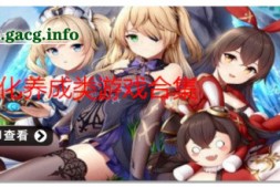【沙盒SLG/汉化/动态】无限快乐 无尽的快感 Unlimited Pleasure v1.0.9 Public 汉化版【PC+安卓/9G】