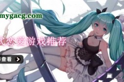 【日系/汉化】超硬 Superhard v0.4.0 汉化版【PC+安卓/500M/更新】