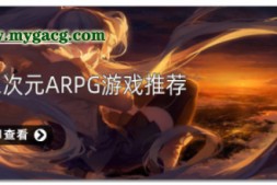许久不见的青梅是女装壁池(久闊を女装する) AI汉化版+全CG回想★全CV 新汉化【500M】
