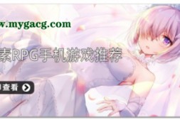 不要打扰你的继毋 Don't Disturb Your STEPMOM STEAM官方中文版 6月新作【2.5G】