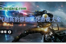 清白还是金钱 纯真还是金钱 Innocence or Money S1+S2 E1 Fix1 PC+安卓汉化版【6.8G】