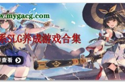 【PC/2D/ACT/中文】Dusk City STEAM官方中文版【1.3G】