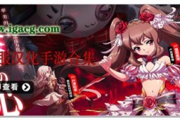 淑女广场 熟女广场Milf's Plaza V14C 官方中文版+DLC 7月更新【2.8G】