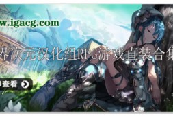 【欧美SLG/汉化/动态】坏记忆 不好的回忆 Bad Memories v0.9b PC+安卓汉化版【5.2G/更新】