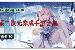 【沙盒SLG/汉化/动态】外府荡妇学校 Waifu Slut School v0.3.4.5 汉化版【PC+安卓/3.8G】