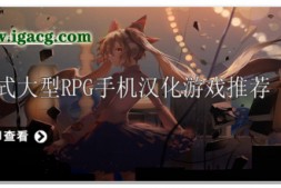 【日系SLG/汉化/2D】排卵少女 Ovulating Maiden v0.40b【PC+安卓/2.3G】