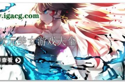 【欧美SLG神作/汉化/动态】沙漠追猎者 V0.15 Beta 精翻汉化版【PC+安卓/2.7G】