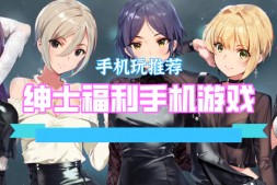 魔女与两名弟子~纯真的爱徒与欲望满身的杂鱼弟子~V1.0 Al汉化+全CG【1.8G】