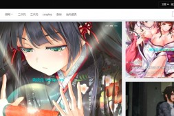 18HH游戏库|二次元游戏下载网站