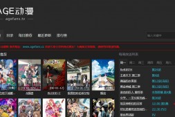 灵梦广场|acg广场