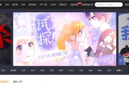 GAL领域|GAL游戏资源分享网站