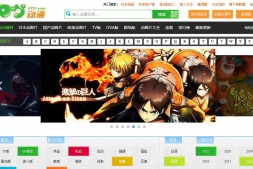 里番acg|国内知名的新番里番动漫网站