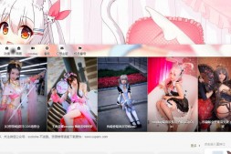 萌导航|ACG(动画/漫画/游戏)网址导航