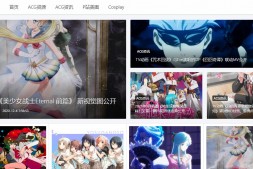 Galgame游戏、二次元游戏下载网站大全 - ACG导航网