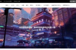 绝对绅域—绅士游戏下载-绅士游戏大全合集_绝对绅域—优质的绅士资源小窝