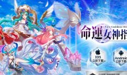 绅仕天堂-免费galgame黄You 游戏资源下载 妙传 - A姐分享