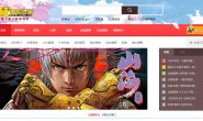 xacg吧-百度贴吧--XACG、二次元、动漫、萌图、绅士等相关讨论--XACG、二次元、动漫、萌图、绅士等相关讨论