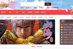 xacg吧-百度贴吧--XACG、二次元、动漫、萌图、绅士等相关讨论--XACG、二次元、动漫、萌图、绅士等相关讨论