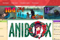 妖气动漫导航|二次元相关网站的导航网站