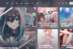 扶她404|收集好看动漫动画片大全