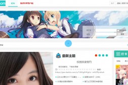 Chnci|二次元动漫游戏原画插画壁纸网