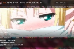 SS同盟|同盟辖区、文化漫谈、极乐净土、恋语幽境、不动游星、动漫地带