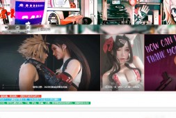 猫之秋名山|ACG动漫网站